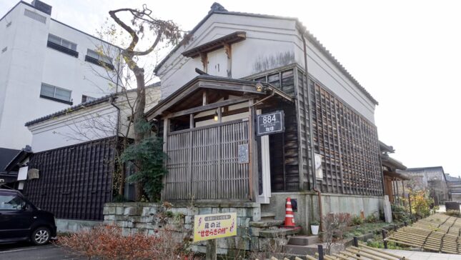 武生の「蔵の辻」でコーヒーブレイク【884 HAYASHI珈琲】2019