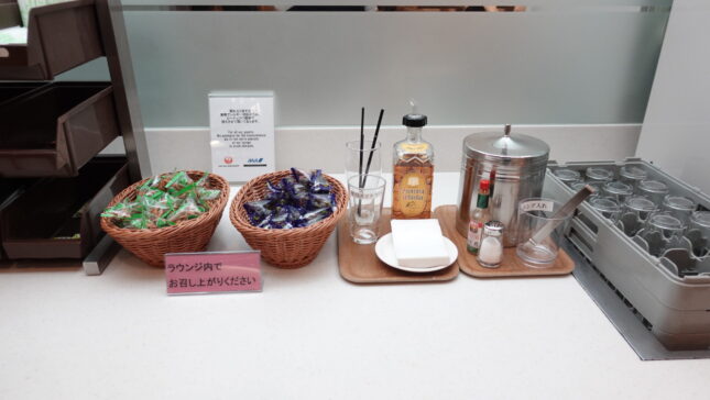 名古屋めしを堪能 中部国際空港 セントレア 訪問記 楽しく生きるサラリーマン